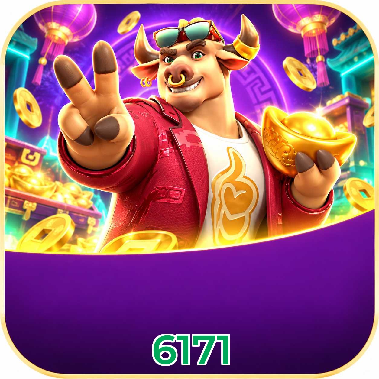 6171 Performance Tests