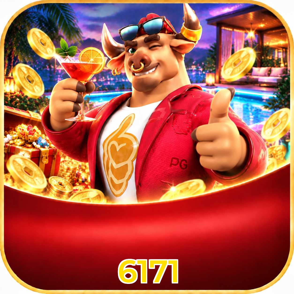 6171 Logo