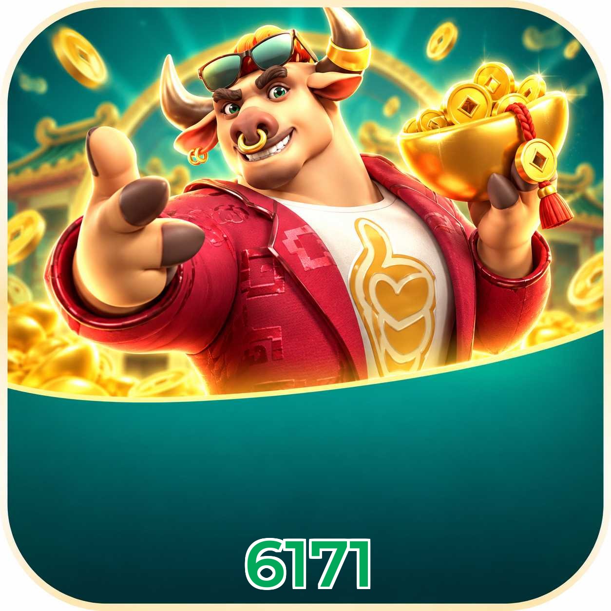 6171 FAQ