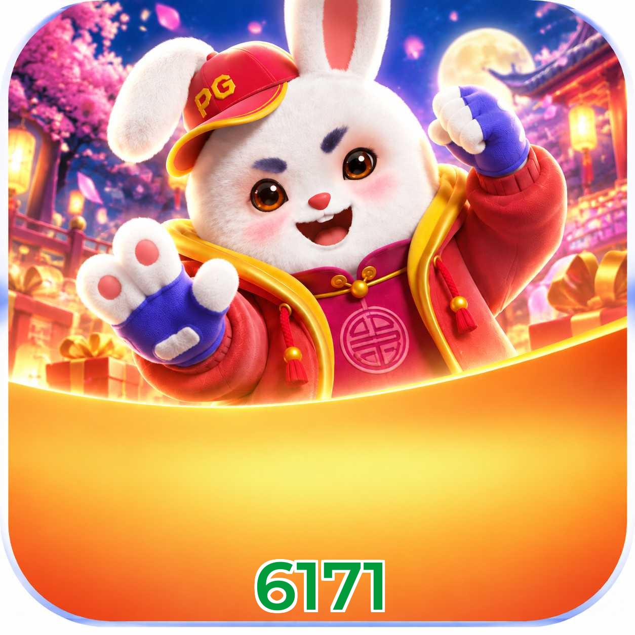6171 Logo