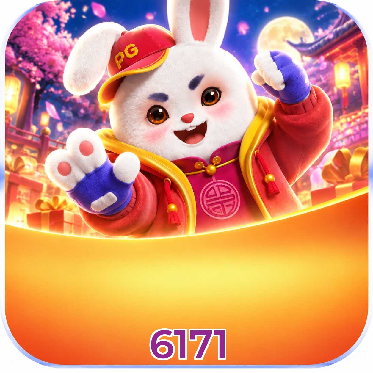 6171 Win FAQ