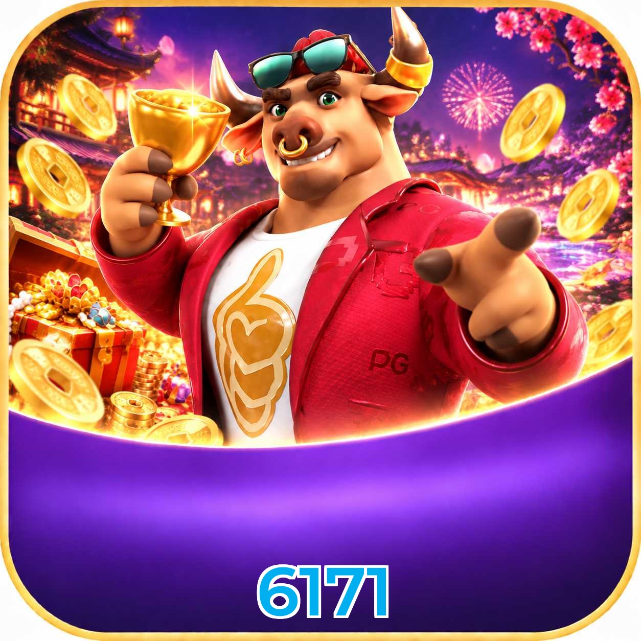 6171 Promotions