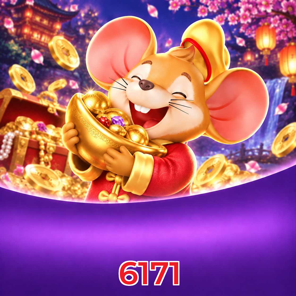 6171 Installation Guide