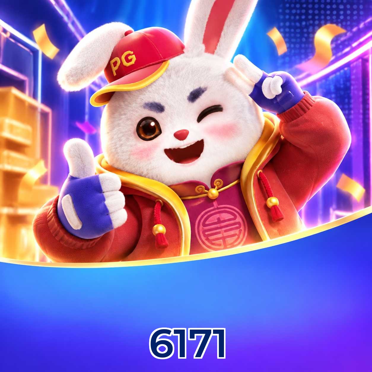 6171 Streaming Quality