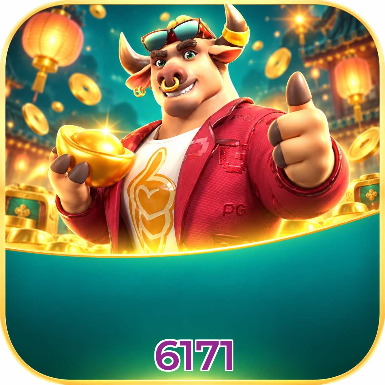 6171 Logo