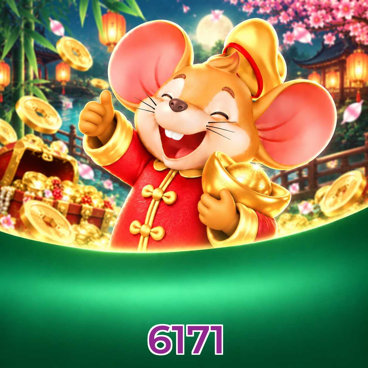 6171 Logo